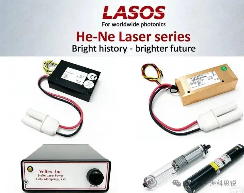 氦氖激光器和氦氖激光电源中的常见问题